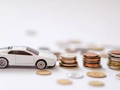 关于镇原正规车贷办理不能忽视的几个问题